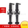 Adequado para X3X4 pistola de spray de água para limpeza de farol bico de limpeza de farol 61677357001 61677357002