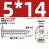 Tornillos Autorroscantes de Acero Inoxidable 304 Hexagonales Invertidos Cabeza Plana Grande Cabeza Delgada Tornillos para Muebles M2M3M4M5-M8
