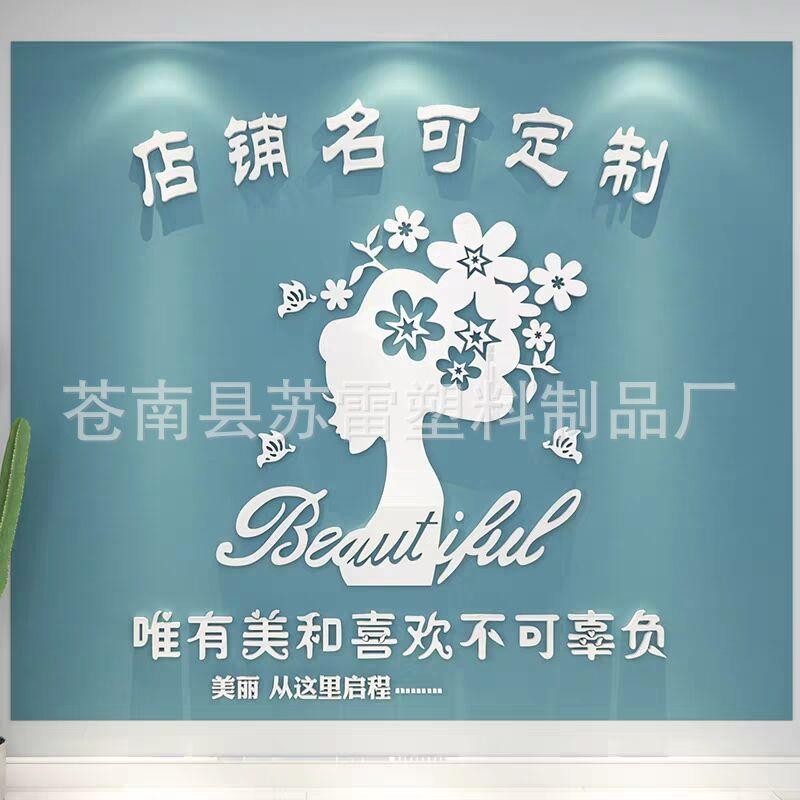 3855花2.jpg