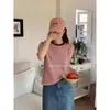 Primavera y Verano Nuevo Estilo Coreano Holgado Estilo para Ir al Trabajo Coreano Dongdaemun Color Fresco Pequeño Combinación de Colores Cuello Redondo Versátil de Punto de Manga Corta