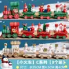 Adorno Decoración Marioneta Cascanueces Tema Navideño Infantil Fiesta Escena Arreglo Disfraces Accesorios para Fotos