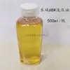 Kit de Reparo de Anel de Vedação de Óleo Hidráulico para Caminhão de Elevação de 2 Toneladas Anel de Vedação para Empilhadeira Manual de 1 Tonelada Peças de Empilhadeira Niu Li