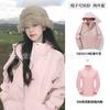 Chaqueta Impermeable Tres en Uno de Estilo Similar de una Marca Determinada, Estándar Nacional para Mujer, Ropa de Montañismo Resistente al Viento para Exteriores para Hombre, Ropa de Trabajo, Hecha a Medida para Invierno