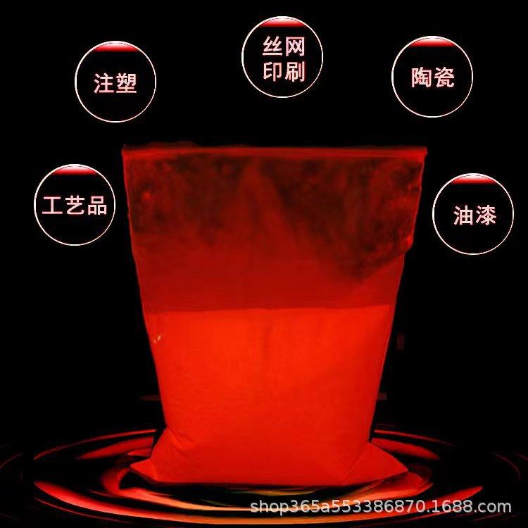 74924c6c2cc01509c7c124e92e80fd