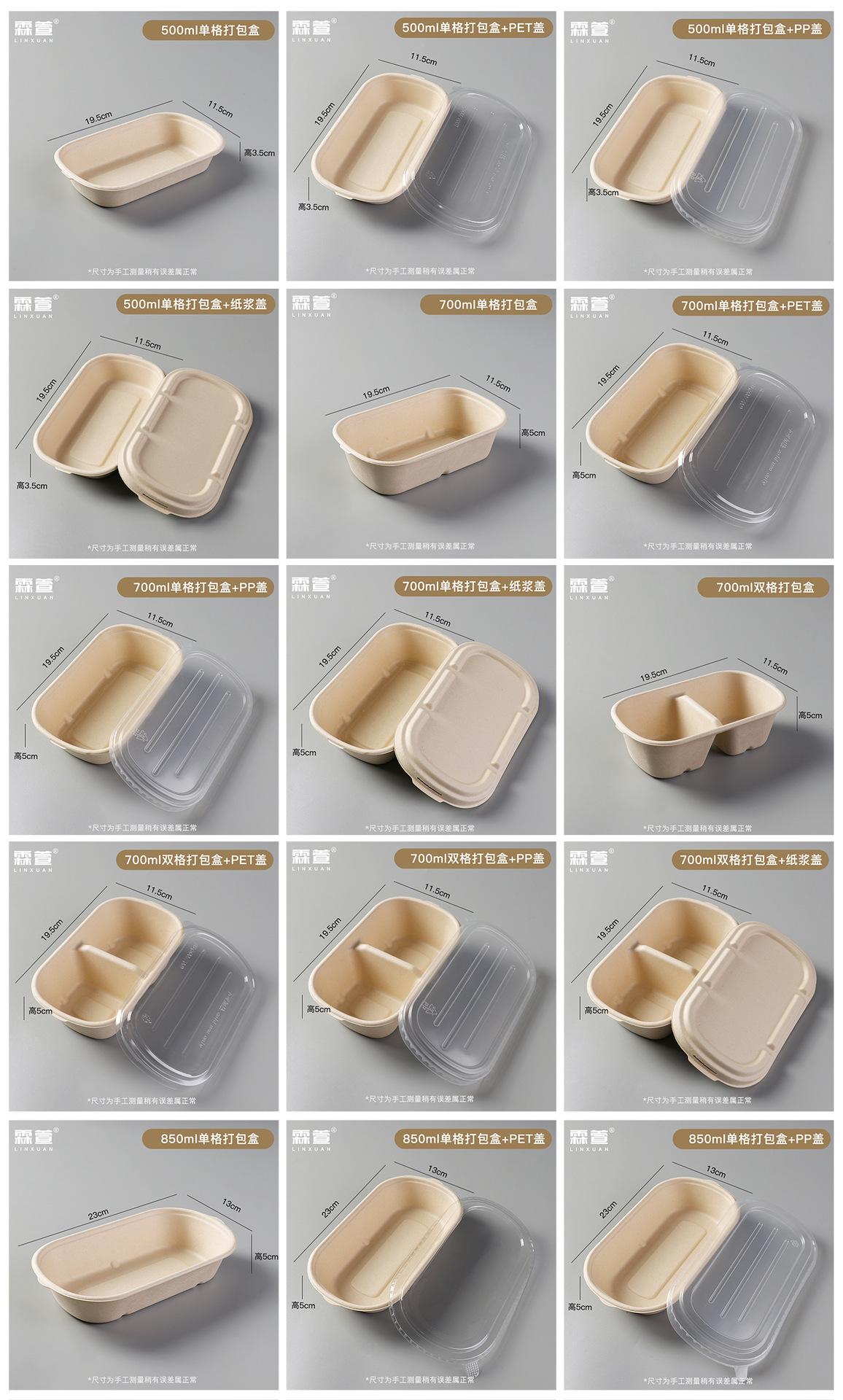多格2-sku-详情页插入_01.jpg