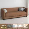 Sofá para apartamentos pequeños, en stock, piel de pata de gato, lujo ligero, para salas de estar de apartamentos pequeños, sofás de apartamento, para apartamentos pequeños de alquiler, sofá de madera de tres plazas