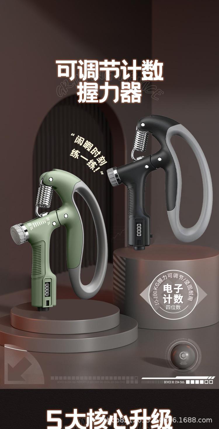 详情图片_03.jpg