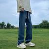 2024 Hong Kong estilo retro jeans masculino solto reto drop-down perna larga pai calças na moda marca high street calças compridas