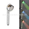 Ducha LED Hoja de Abanico con elemento filtrante cabezal de ducha cabezal de ducha multicolor de cambio automático/control de temperatura 8008-A38
