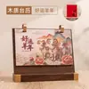 Calendário de Mesa de Couro de Alto Padrão para Escritório 2027 Desktop Simples Ornamento de Calendário Embalagem em Caixa de Presente Calendário de Mesa do Ano do Carneiro Personalização