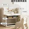 Mesa de Estudio para Niños, Mesa y Silla Plegables, Mesa de Escritura, Mesa para Bebé, Mesa de Pintura, Multifuncional