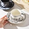 Estilo Pastoral Sentido Avanzado Cerámica Taza de Café Platillo Traje Estilo Sentido Avanzado Taza de Té de la Tarde Taza de Agua para el Hogar Base