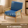 Sillón de cuero para una, dos o tres personas, adecuado para salas de estar, casas de huéspedes, hoteles, apartamentos de alquiler y espacios pequeños, con tejido de ratán