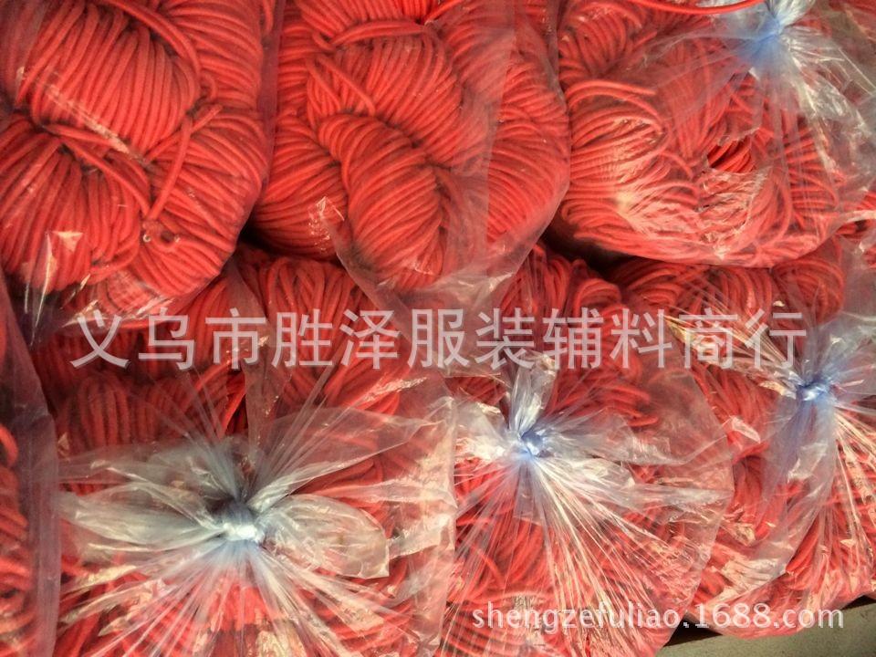 图片20141023115643