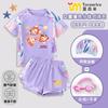 Festa do Ovo Infantil Seis Ovos Pequenos Maiô Estiloso para Meninas Peça Dupla Roupa de Banho com Proteção Solar para Meninas Maiô para Fonte Termal