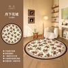 Alfombra Redonda Nueva Sala de Estar Pintura al Óleo Retro Impermeable y Anti-Manchas Dormitorio Manta de Mesita de Noche Vestidor Tocador Felpudo