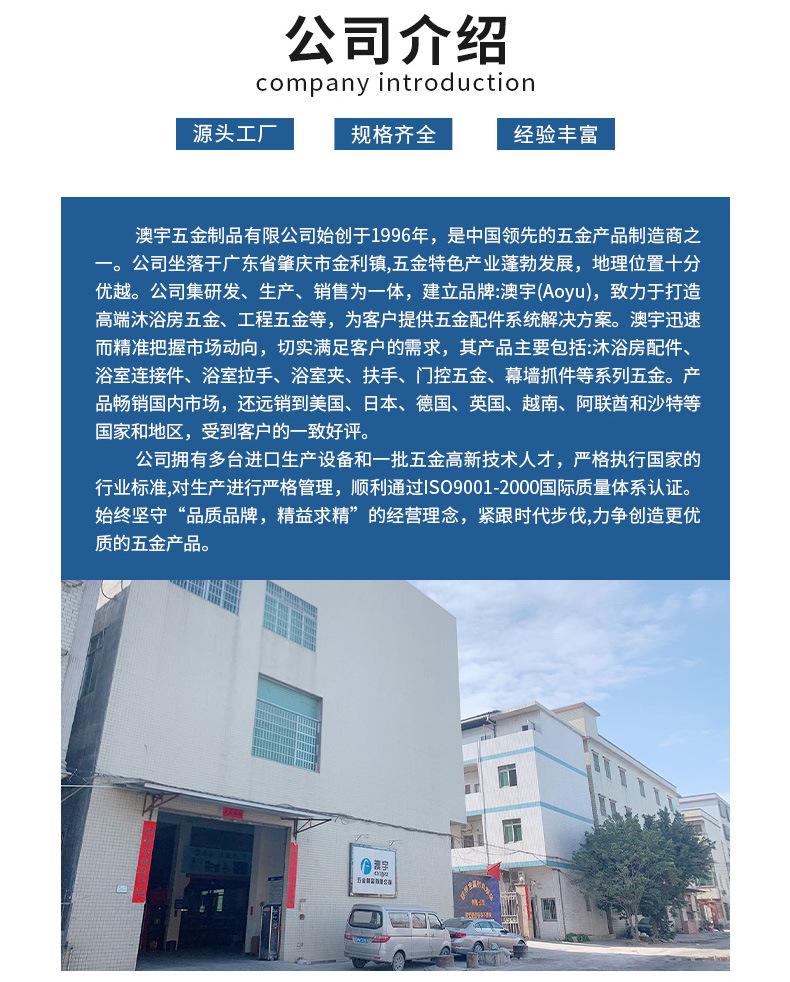 阿里详情_14