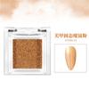 Nova Nail Art Caixa Quadrada Cor Única Sólida Pó Espelho Mágico, Pó de Titânio Dourado de Luxo Pó Espelhado Eletrodepositado Pó Sólido para Unhas
