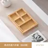 Plato de Frutas de Nueve Compartimentos para Preparar Té Junto a la Estufa, Bandeja de Madera con Compartimentos Divididos, Plato Lateral para Olla Caliente