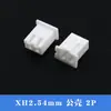 Conector de carcasa macho de enchufe xh2.54mm conector terminal 2/3/4/5/6/7/8/10/11/12P