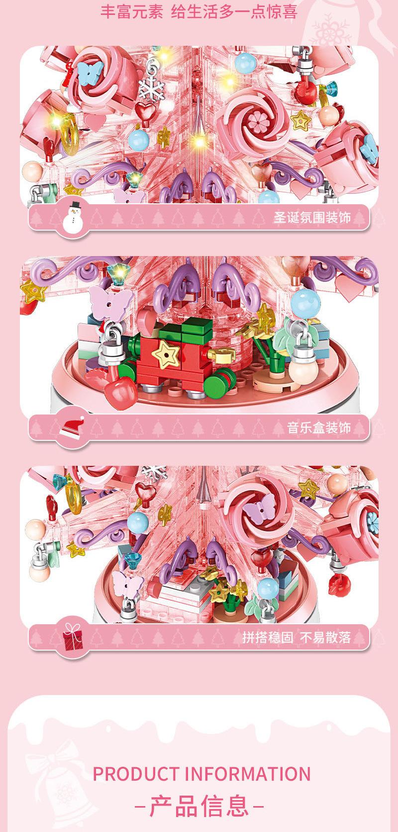 详情-16.jpg
