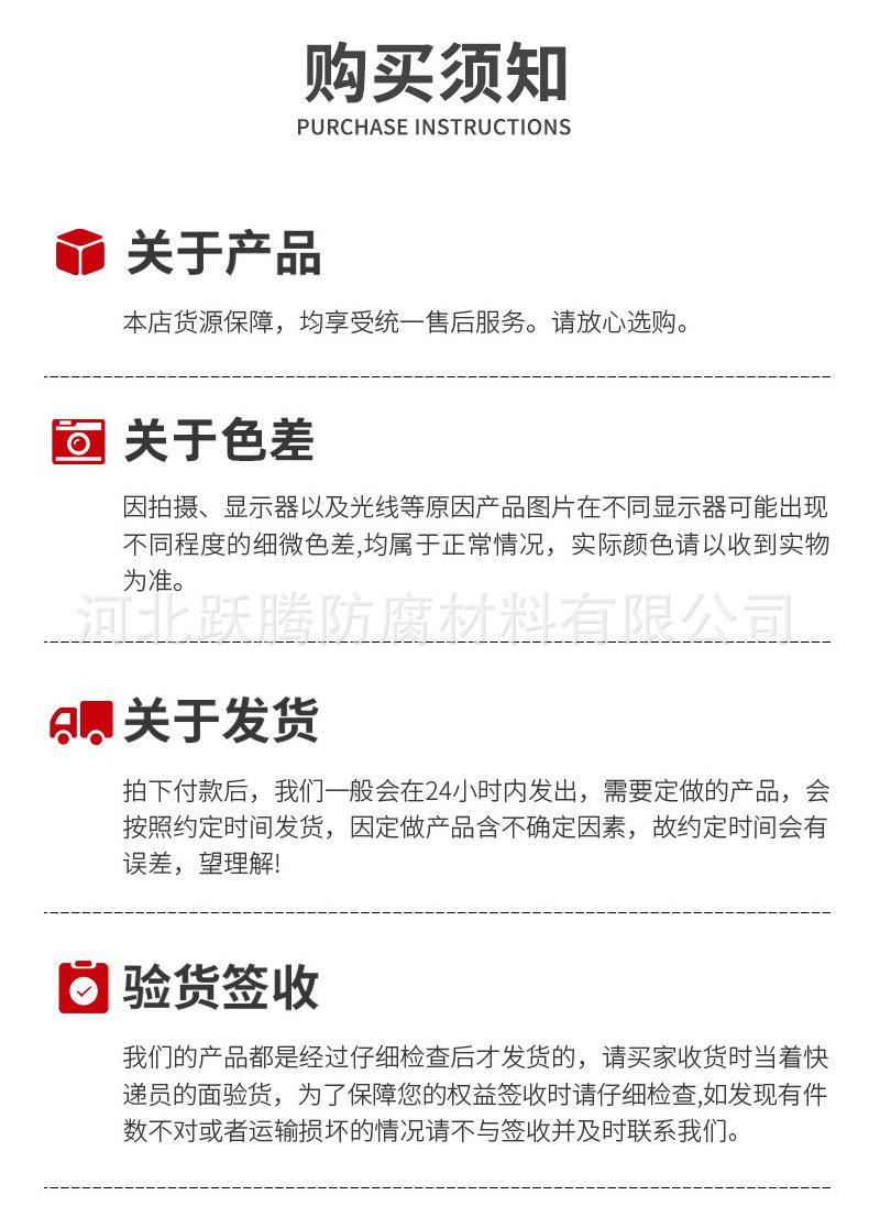 详情_17