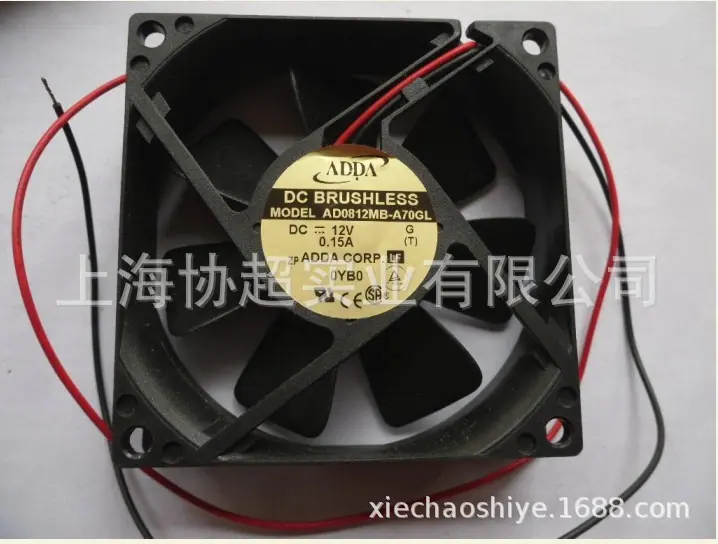 AD0812MB-A70GL_conew1