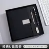 Caderno brochura, bloco de notas para atas de reunião, diário capa dura executivo com elástico, personalizável com logo, caderno de folhas soltas