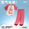 Pijama Infantil Fino de Verano 2024 Nuevo Dibujo Animado de Niña Pantalones de Manga Corta Conjunto de Ropa para el Hogar de Niño Grande Niña Moderno
