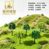 Ventas Directas de Fábrica de Árboles Pequeños de Modelo Simulado, Micro-Paisajes, Materiales para Maquetas de Mesa de Arena Arquitectónica Hechas a Mano DIY, Manualidades y Plantas Verdes