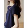 Stock Listo Directo de Fábrica Lote Nuevo Delgado Elegante Transpirable Delgado Cuello Redondo Camiseta de Manga Corta de Punto de Seda de Hielo para Mujer