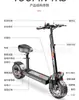 Venda direta da fábrica 11 polegadas scooter elétrico off-road adulto dobrável bateria de lítio tração dupla subindo e descendo ônibus atacado