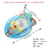 Anillo Asiento Inflable para Agua Juguete de Agua Barco Paseo de Bebé Juego en el Agua con Volante Simulación de Conducción Anillo de Natación Inflable