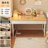 Tocador, Mesa de Tocador, Escritorio para Recámara, Mesa Integrada para Niñas, Tocador Sencillo para Uso en Habitación de Alquiler