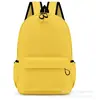 Mochila Cómoda con Tirantes, Patrón Imprimible, Bolsa de Entrenamiento para Estudiantes de Primaria, Bolsa de Ocio al Aire Libre