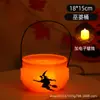 Linterna de Calabaza al por Mayor Barril de Calabaza de Halloween Azucarero Infantil Linterna Portátil Suministros para Festival de Linternas Utilería para Actuación de Jardín de Infancia
