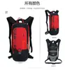Mochila Deportiva de Gran Capacidad Montañismo Nueva Bolsa de Ciclismo Mochila con Bolsa de Agua para Bicicleta al Aire Libre Senderismo Mochila Todoterreno
