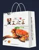 O Tamanho é Muito Grande e Pode Ser Conectado para Fazer Sacolas de Papel para Compras de Publicidade, Fornecimento Direto da Fábrica, Sacolas de Mão com Embalagem Impressa Colorida