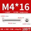 [Tornillos de Máquina de Acero Inoxidable 201 Gb818 con Cabeza de Pan Phillips] Tornillos de Máquina de Cabeza Semiredonda M3-M8