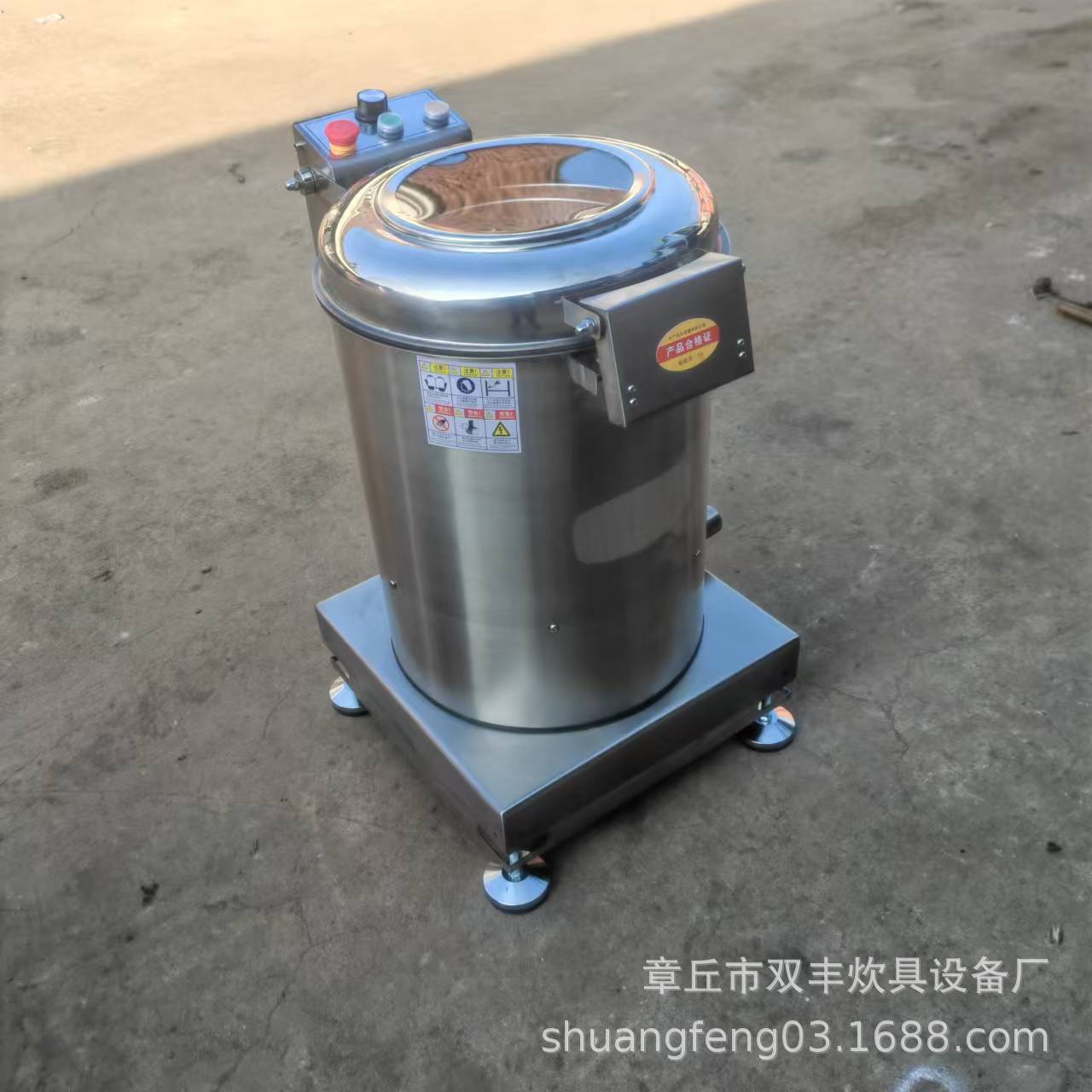 mmexport1733907681986