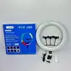 Luz de preenchimento RGB Diamond 14 polegadas LJJ33 ring light luz para fotografia de beleza selfie LJJ26 luz de preenchimento para live