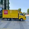 Camión Profesional para Cambio de Aceite, Camión para Cambio de Aceite Dongfeng, Camión de Mantenimiento Móvil, Camión para Cambio de Aceite Minero, Camión para Cambio de Aceite de Maquinaria de Ingeniería