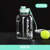 Vaso de plástico de verano estudiante adulto alto valor de color exterior pajita deportes vaso de agua gran capacidad vaso de plástico al por mayor LOGOTIPO
