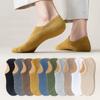 Calcetines Invisibles para Hombre, Calcetines de Algodón Transpirables de Corte Bajo para Primavera y Verano, Calcetines de Tubo Corto de Silicona Antiolor que No se Deslizan