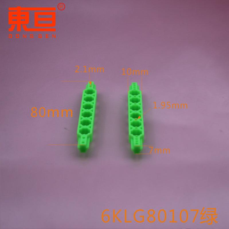 6KLG80107绿0.png