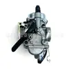 Carburador de Motocicleta Adequado para Pd22 Pd22J1 Fabricante Carburador Mais Vendido Transfronteiriço