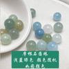 Cuentas de piedra Morgan natural, cuentas sueltas, aguamarina en polvo, cuentas de cristal, cuentas Duobao, dulces, joyería hecha a mano.