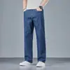 Jeans de Seda de Hielo de Gama Alta Ultradelgados para Hombre Estilo Nuevo 2026 Casual Sueltos Pierna Recta Talla Grande para Hombre Pantalones de Pierna Ancha de Tencel