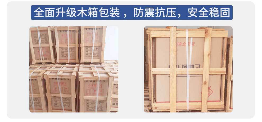 微信图片_20210813154111