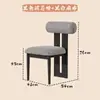 Silla de Comedor Nórdica de Madera Maciza Popular en el Hogar Popular en Internet Silla Simple con Respaldo Acolchado Silla de Diseñador de Alta Gama Cafetería Comercial